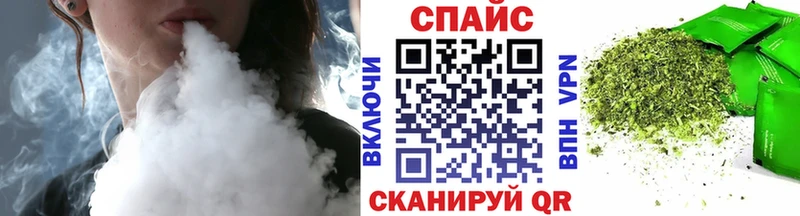 БУТИРАТ буратино  купить закладку  Полтавская 