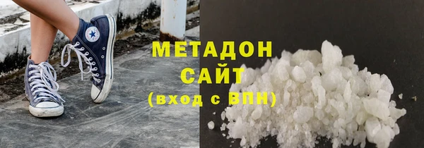 круглые Ладушкин