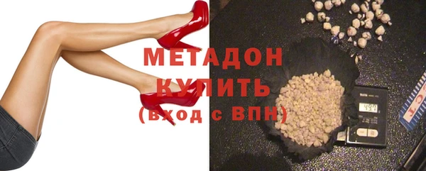 круглые Ладушкин