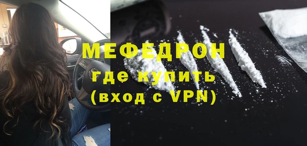 круглые Ладушкин