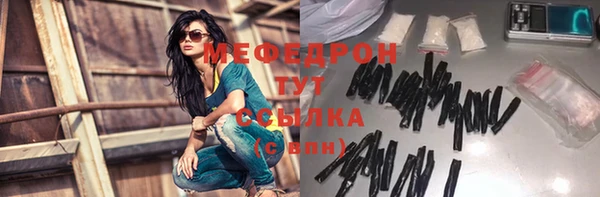 круглые Ладушкин
