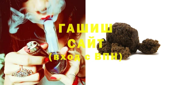 бошки Лабытнанги