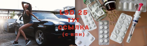круглые Ладушкин