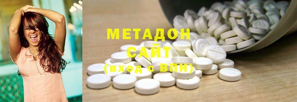 бошки Лабытнанги