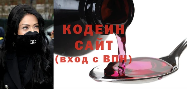 бошки Лабытнанги