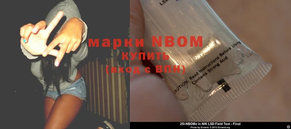 круглые Ладушкин
