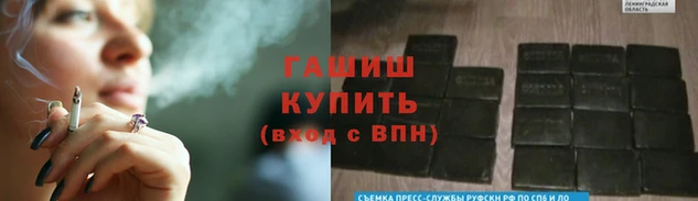 круглые Ладушкин