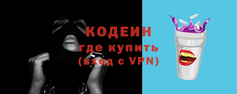 бошки Лабытнанги