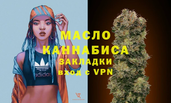 бошки Лабытнанги