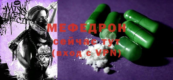 круглые Ладушкин