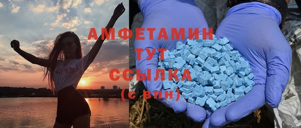 мдма Лагань