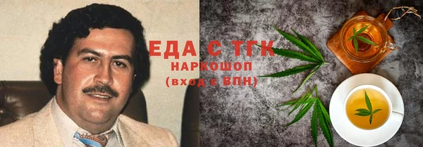 круглые Ладушкин