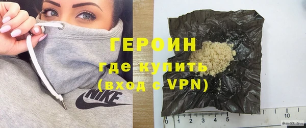 круглые Ладушкин
