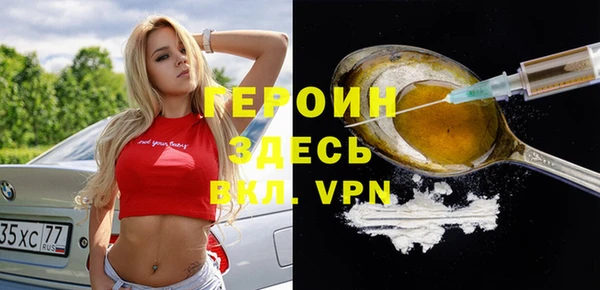 круглые Ладушкин