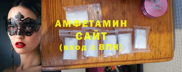 бошки Лабытнанги