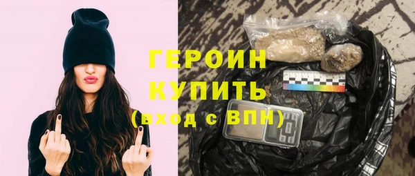 круглые Ладушкин