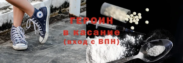 мдма Лагань